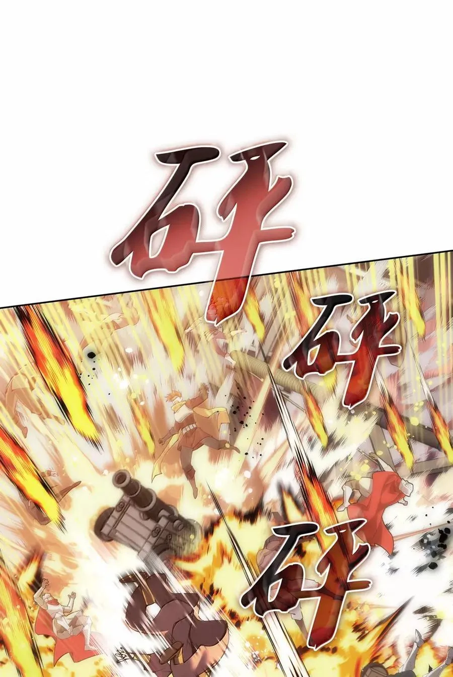 270 蚂蚁无法撼动大象77