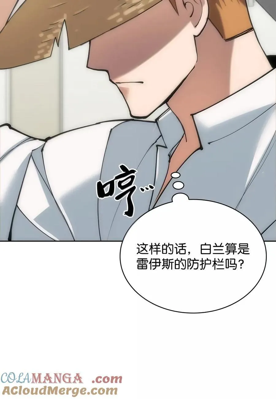 268 各自的战斗52