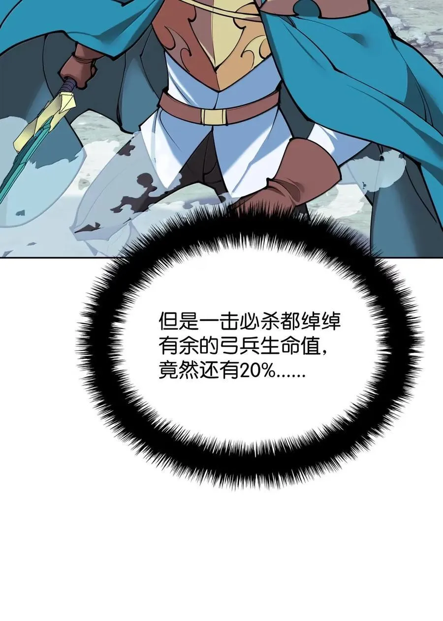 268 各自的战斗81