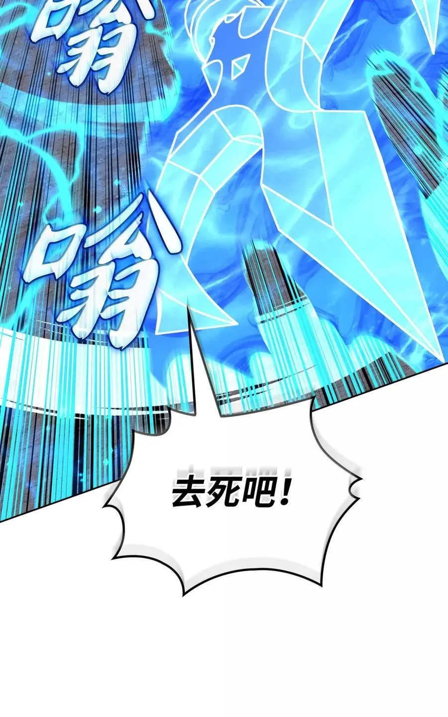 268 各自的战斗91