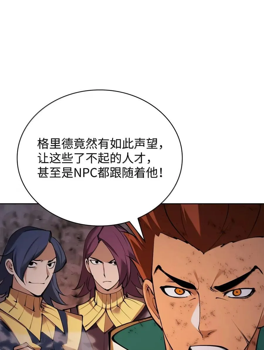 269 未经允许，不得擅动55