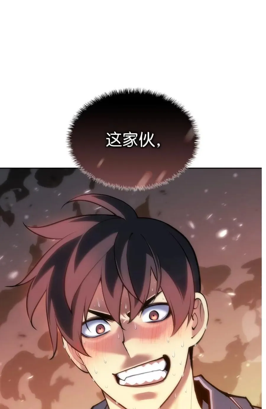 268 各自的战斗157