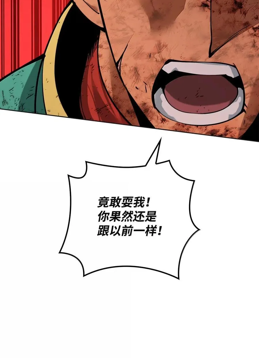 270 蚂蚁无法撼动大象50