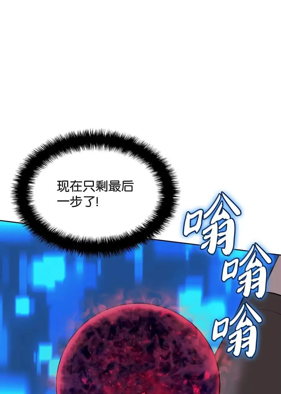 269 未经允许，不得擅动17