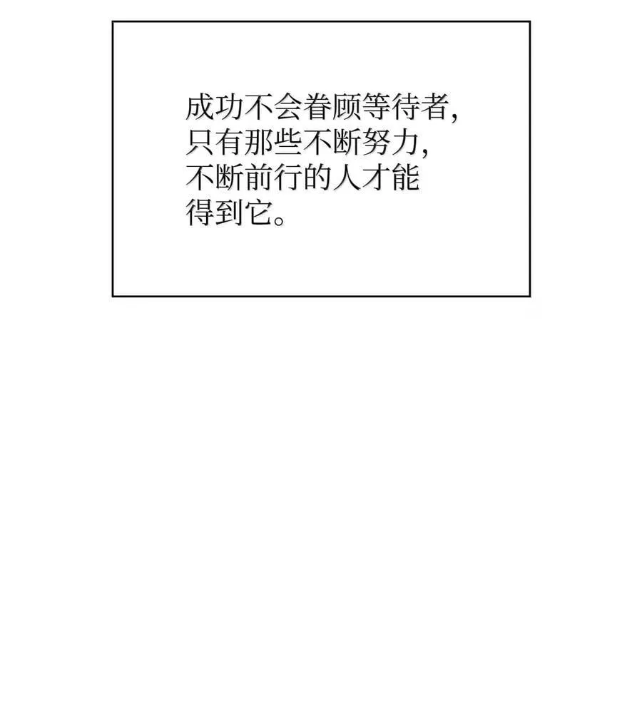 269 未经允许，不得擅动13