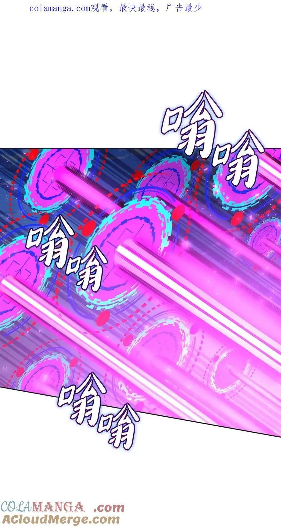 269 未经允许，不得擅动142