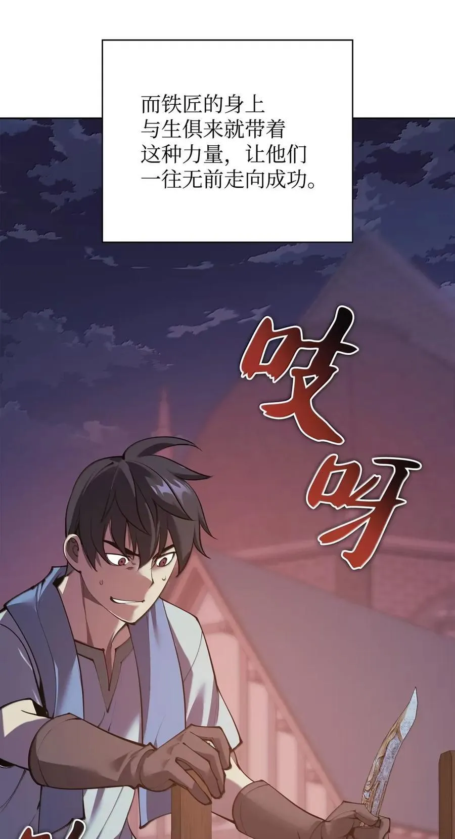 269 未经允许，不得擅动14