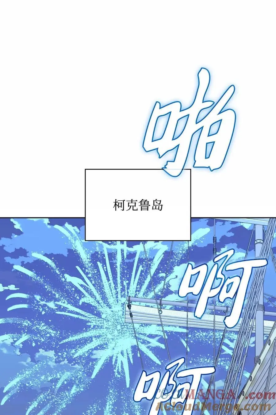 268 各自的战斗64
