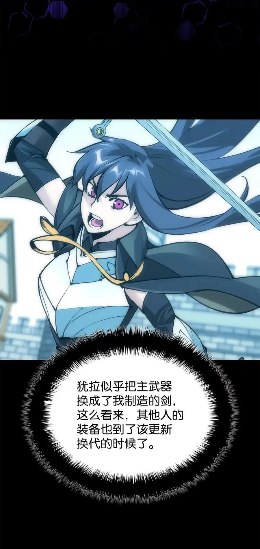 268 各自的战斗34