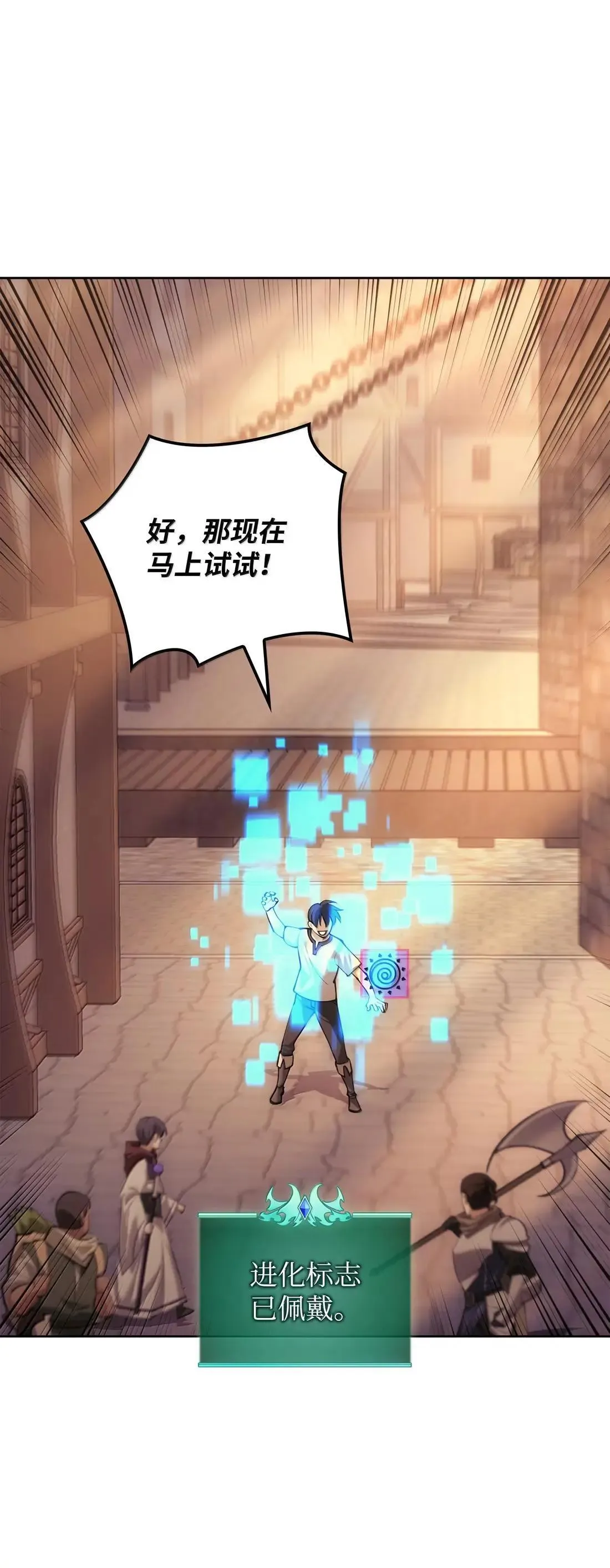 266 光复柯克鲁岛110