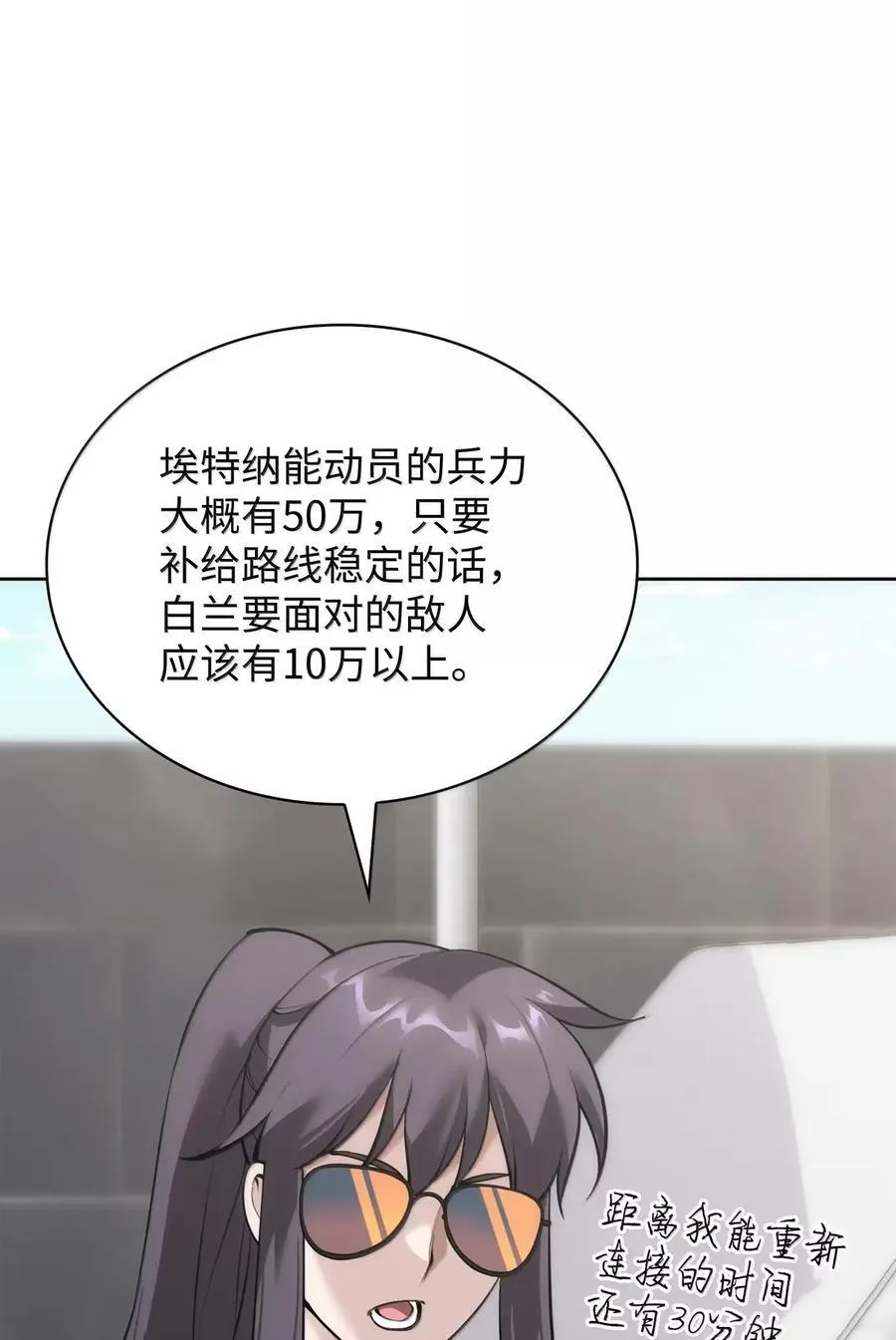 270 蚂蚁无法撼动大象107