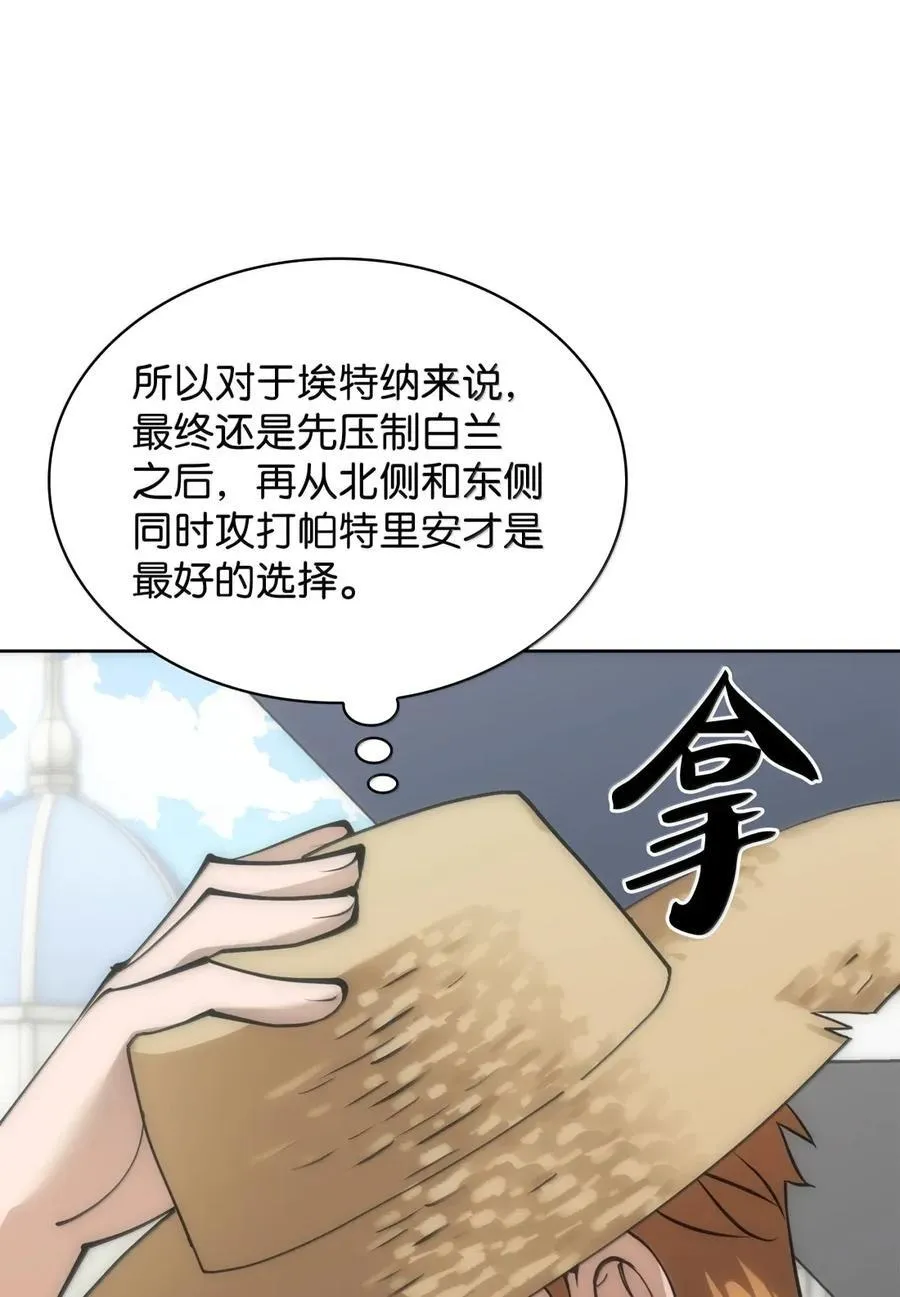 268 各自的战斗51