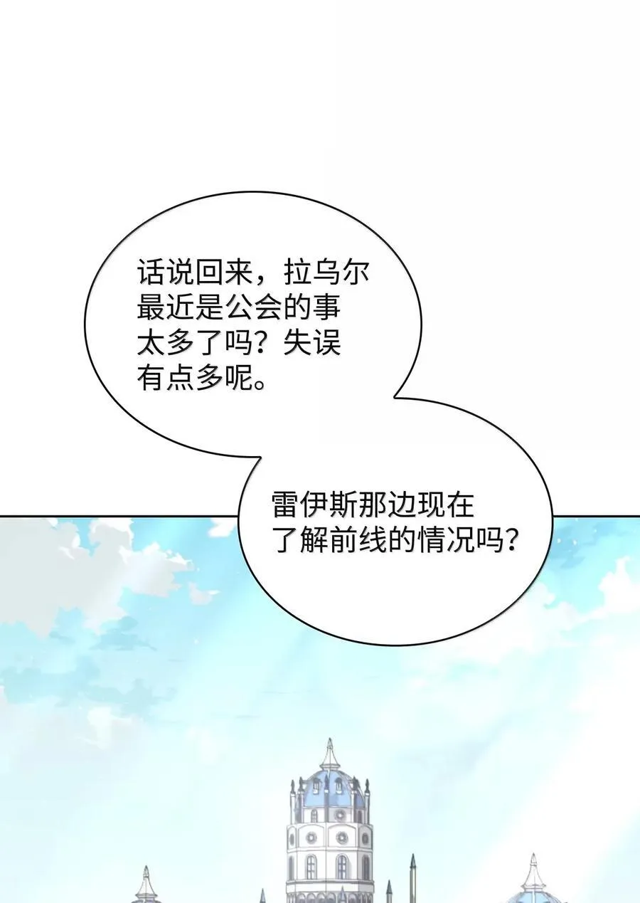 270 蚂蚁无法撼动大象135