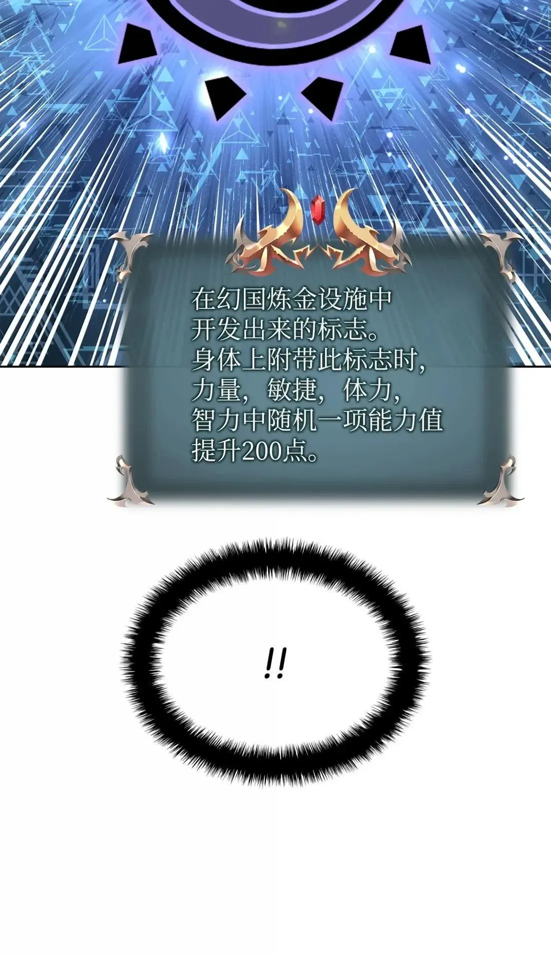 266 光复柯克鲁岛95