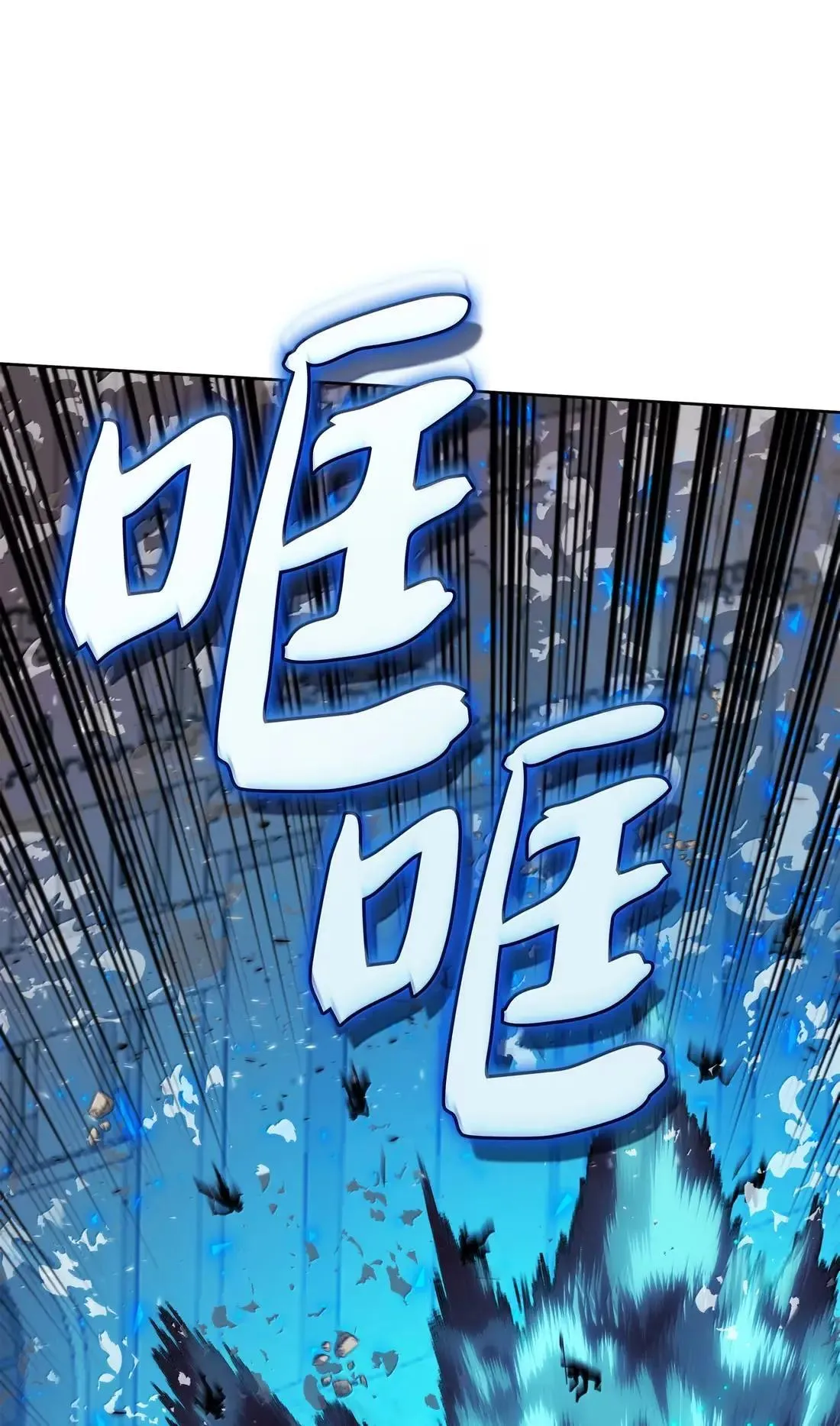 267 没有格里德的战争67