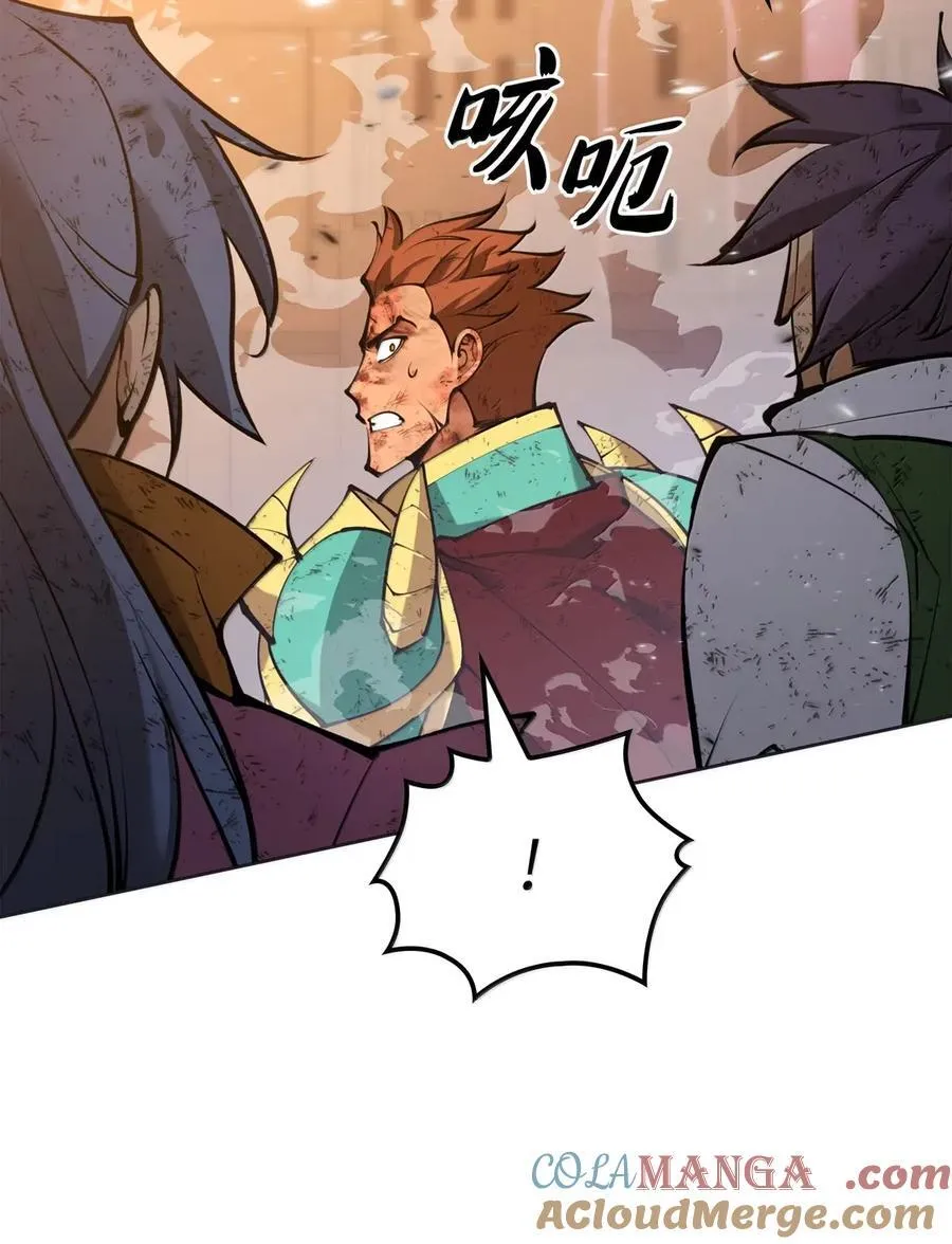 270 蚂蚁无法撼动大象52