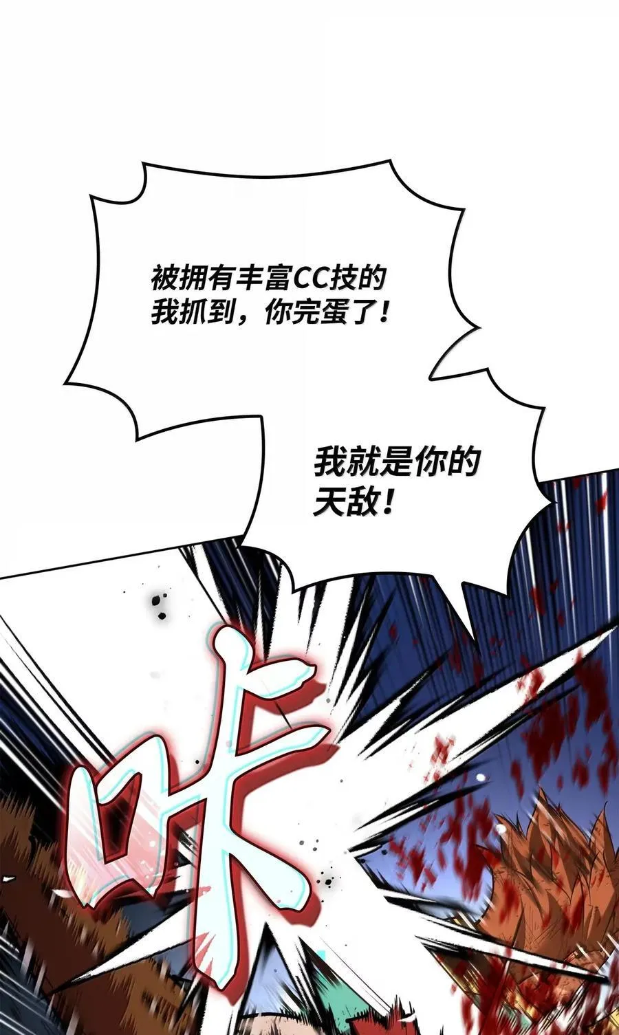 269 未经允许，不得擅动95