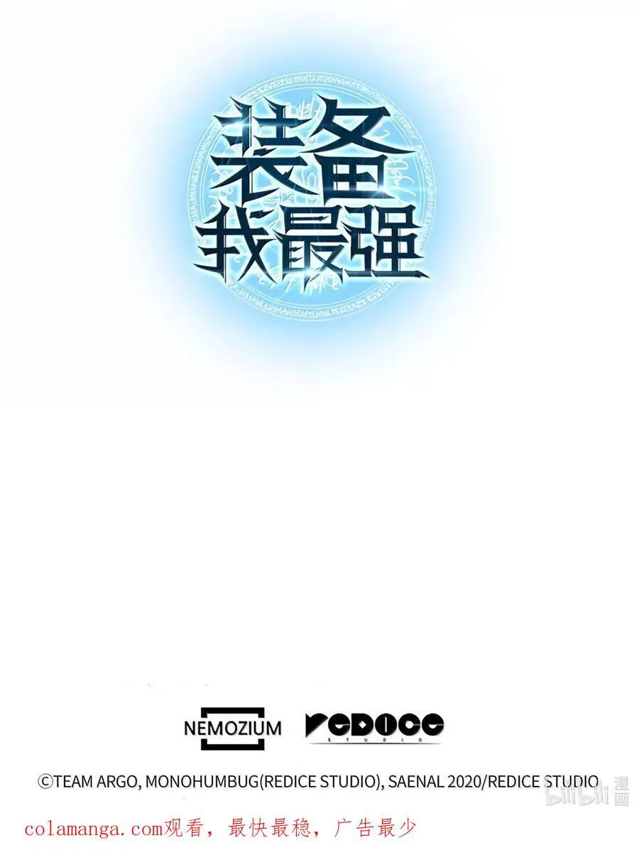 269 未经允许，不得擅动141