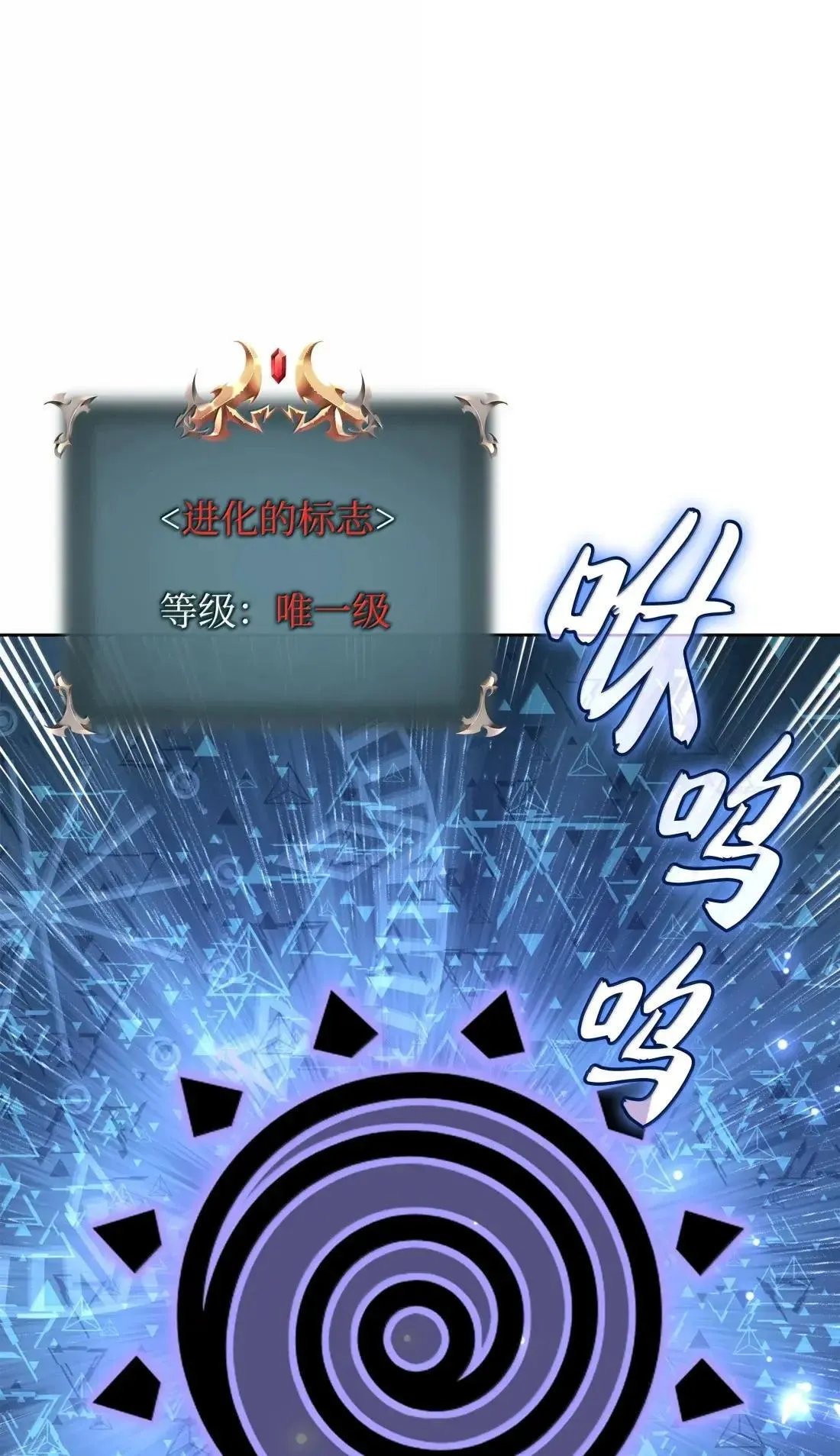 266 光复柯克鲁岛94