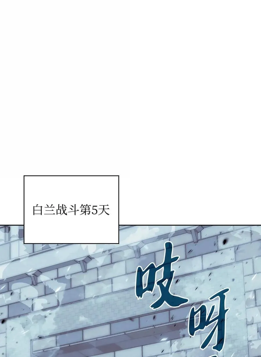268 各自的战斗118
