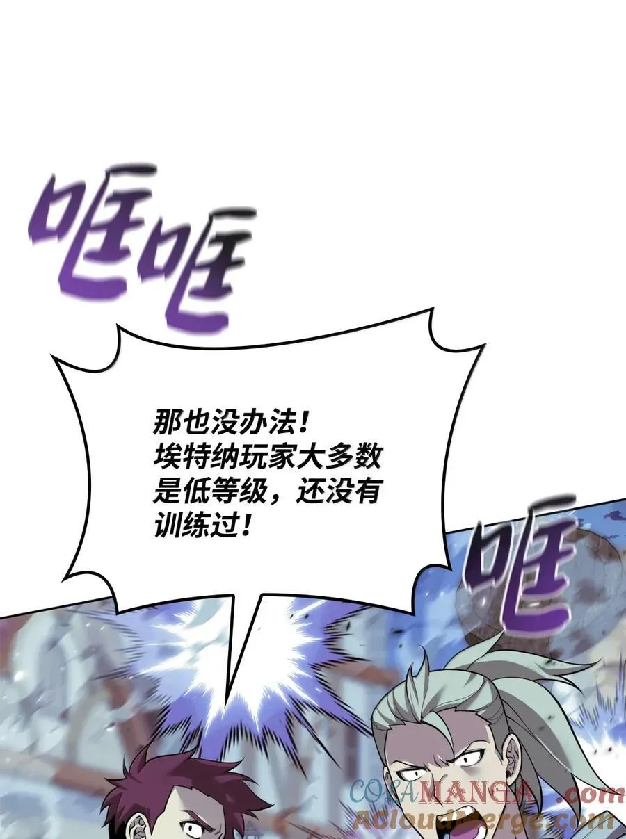 268 各自的战斗124