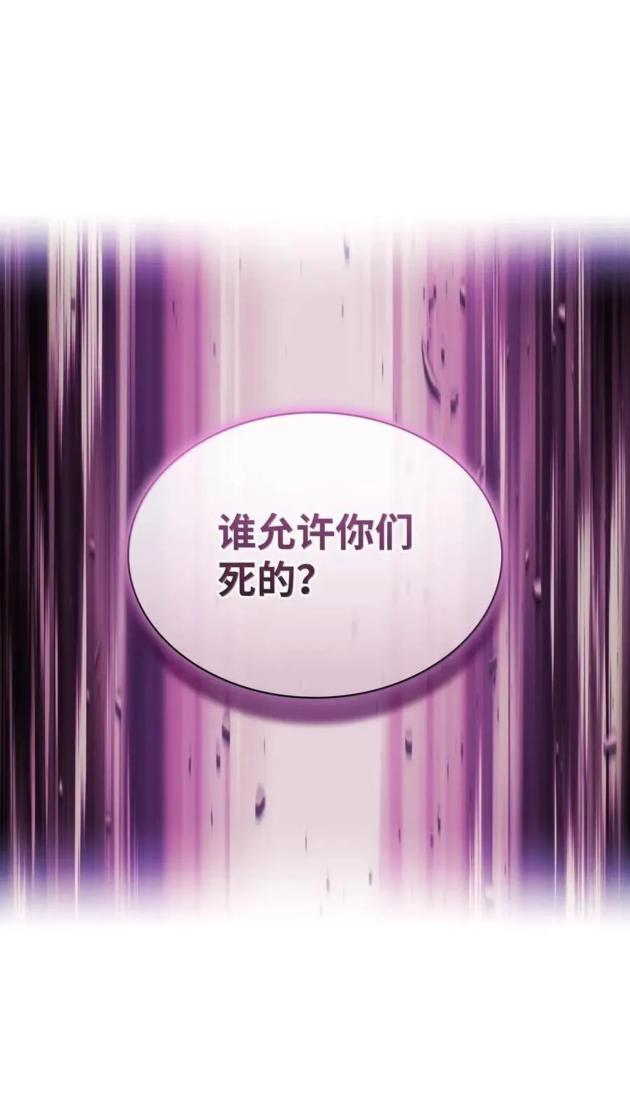 269 未经允许，不得擅动125