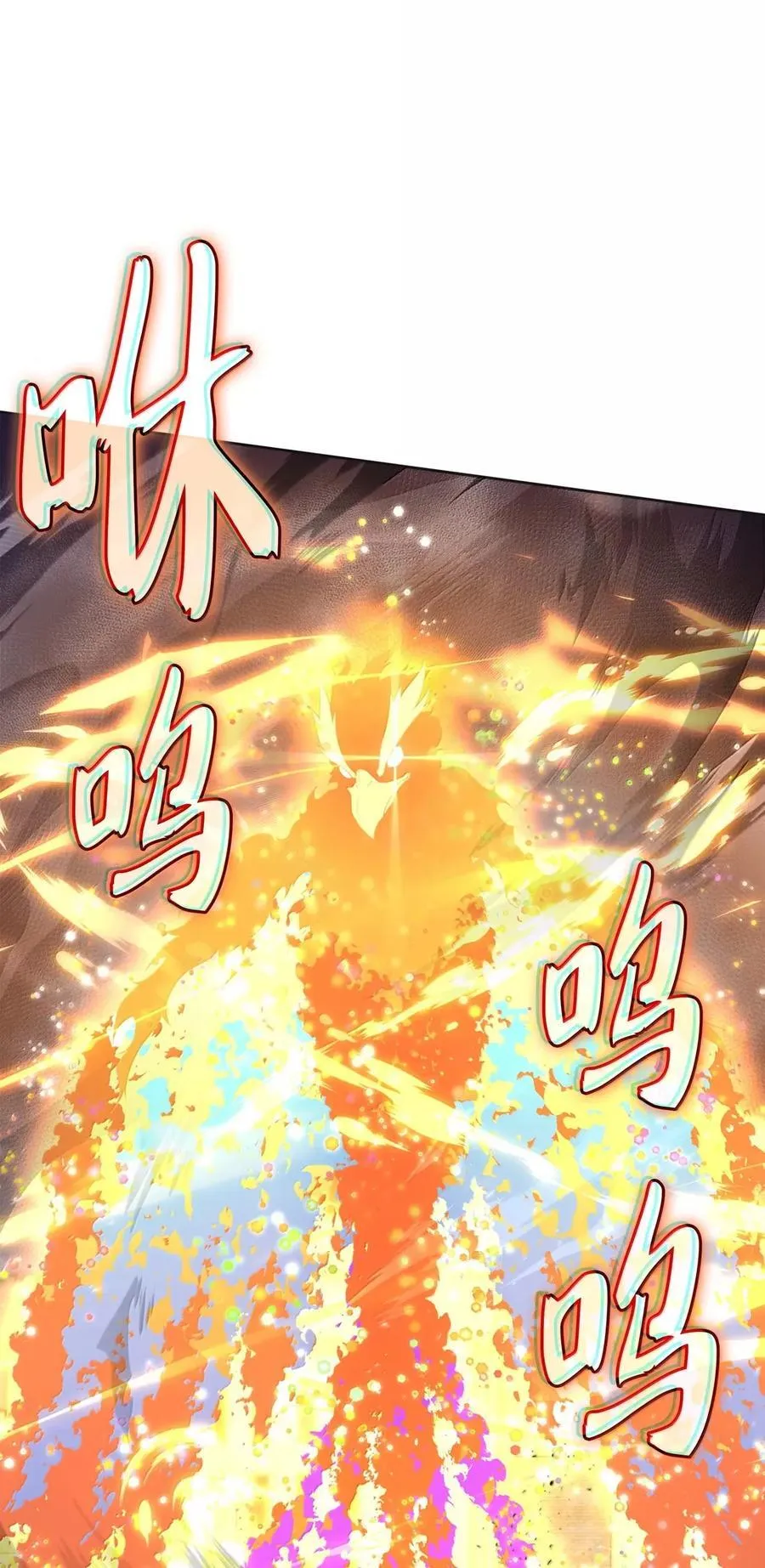 270 蚂蚁无法撼动大象14