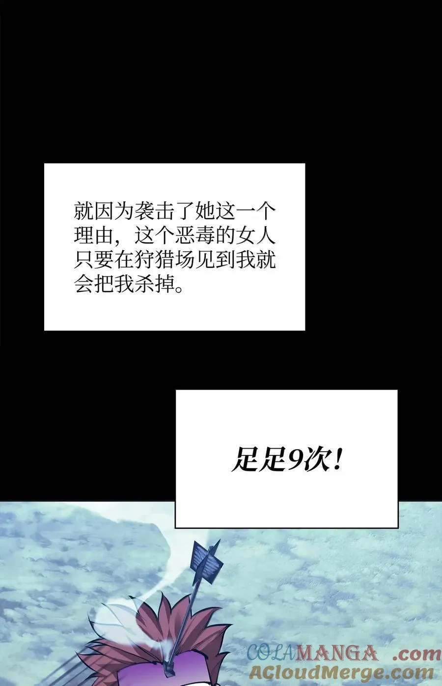 270 蚂蚁无法撼动大象60