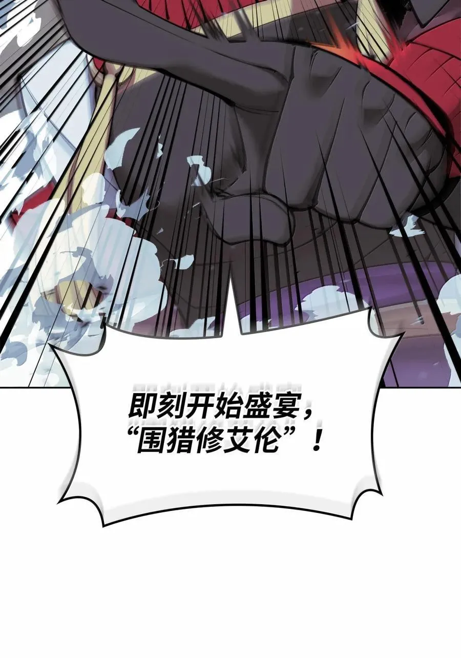 268 各自的战斗103