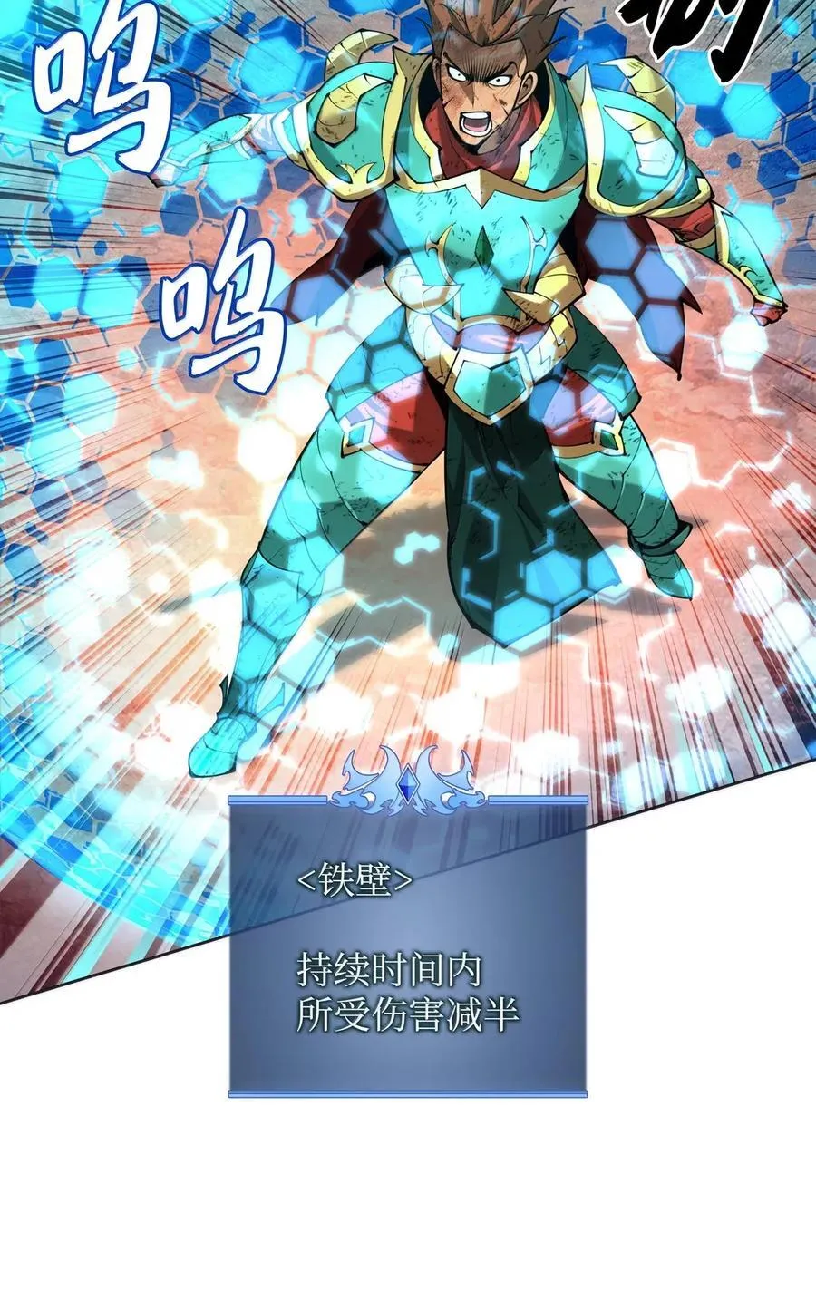 270 蚂蚁无法撼动大象66