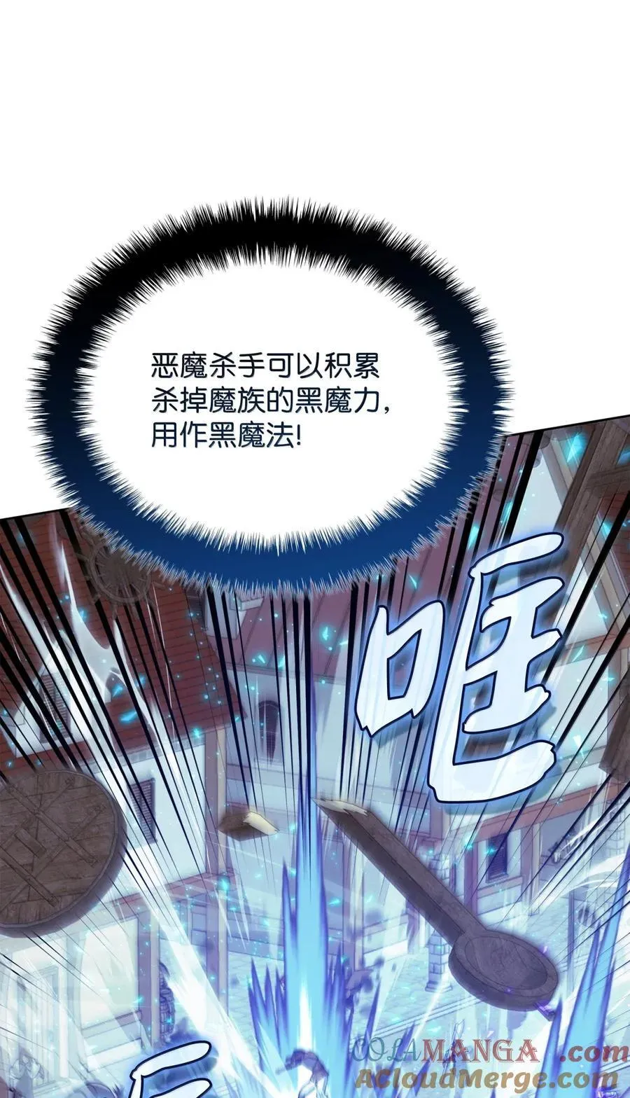 268 各自的战斗128