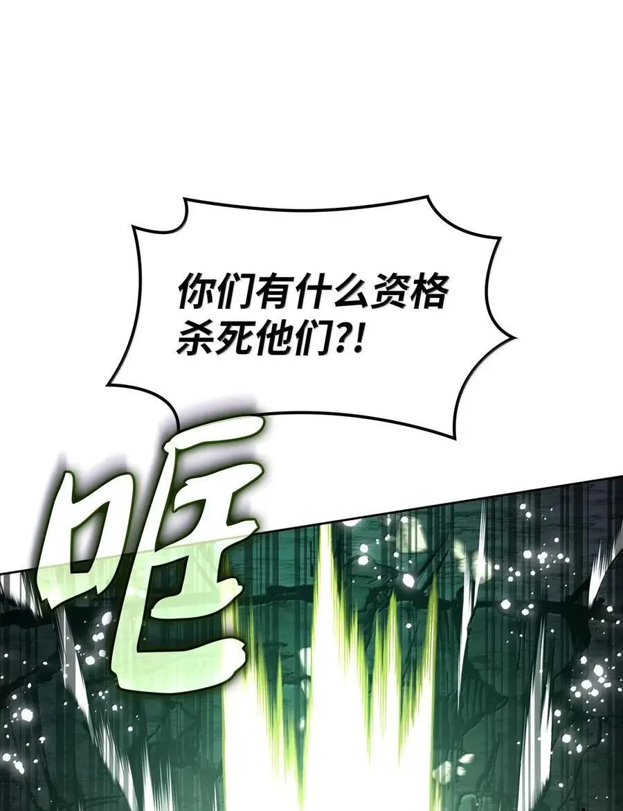 269 未经允许，不得擅动77