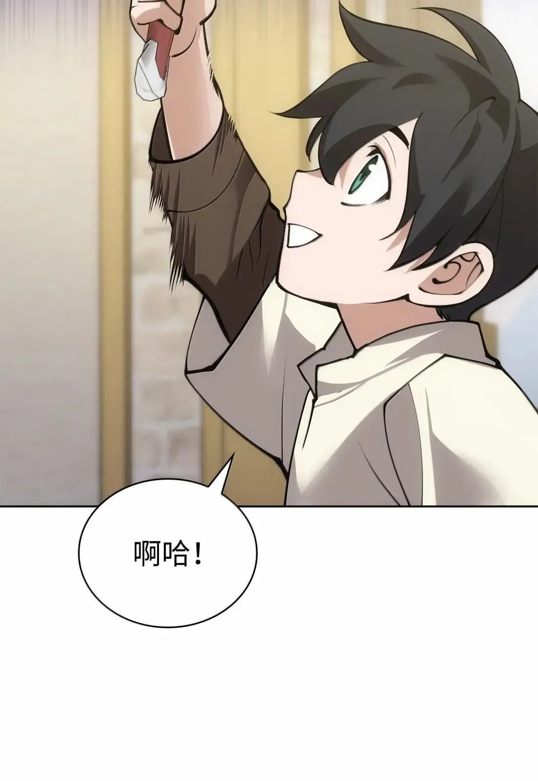 266 光复柯克鲁岛67