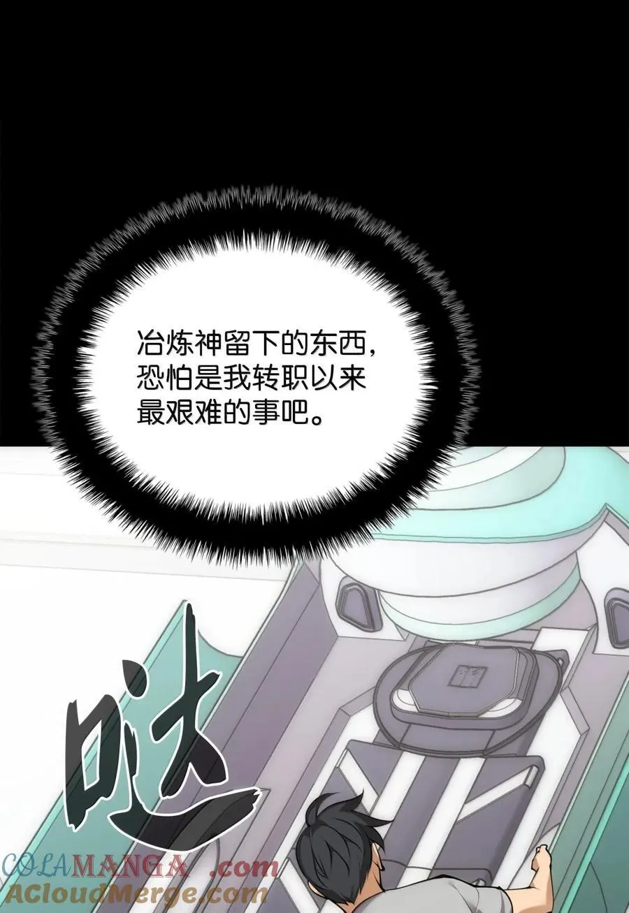 268 各自的战斗40