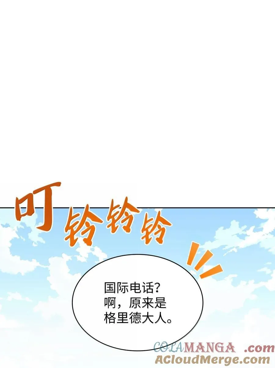 268 各自的战斗12