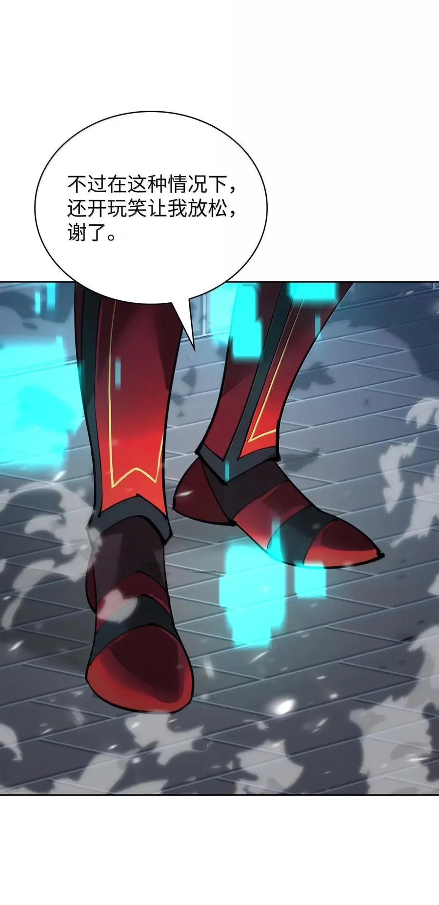 270 蚂蚁无法撼动大象97
