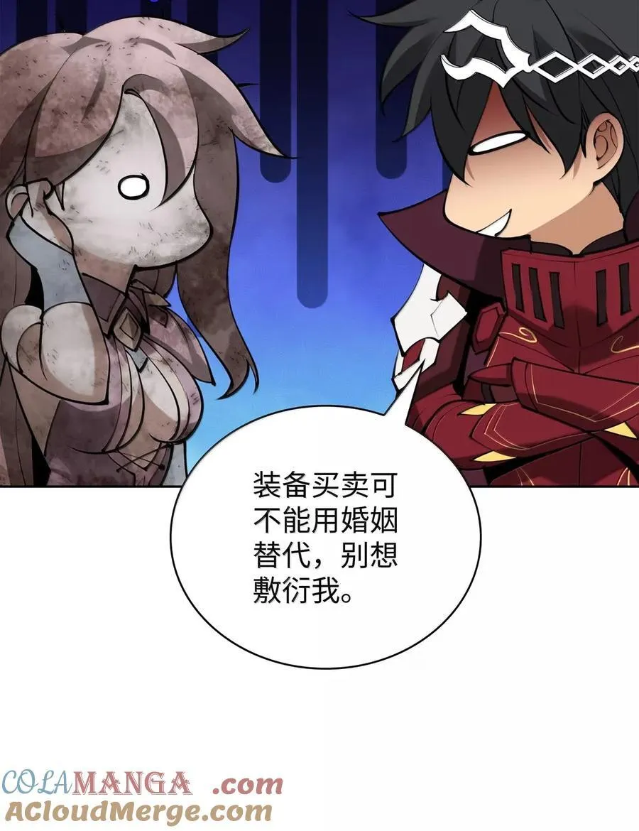 270 蚂蚁无法撼动大象96