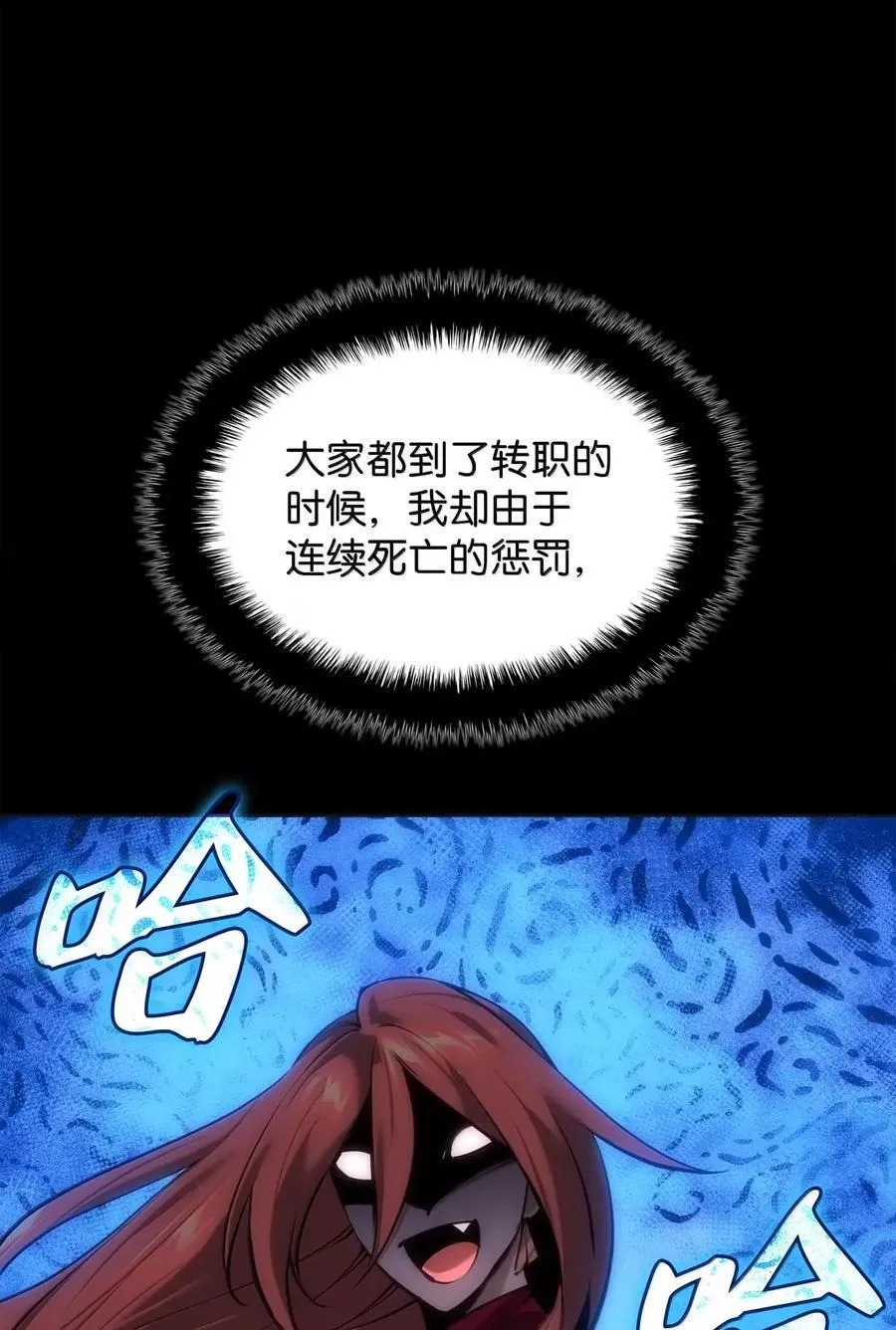 270 蚂蚁无法撼动大象62