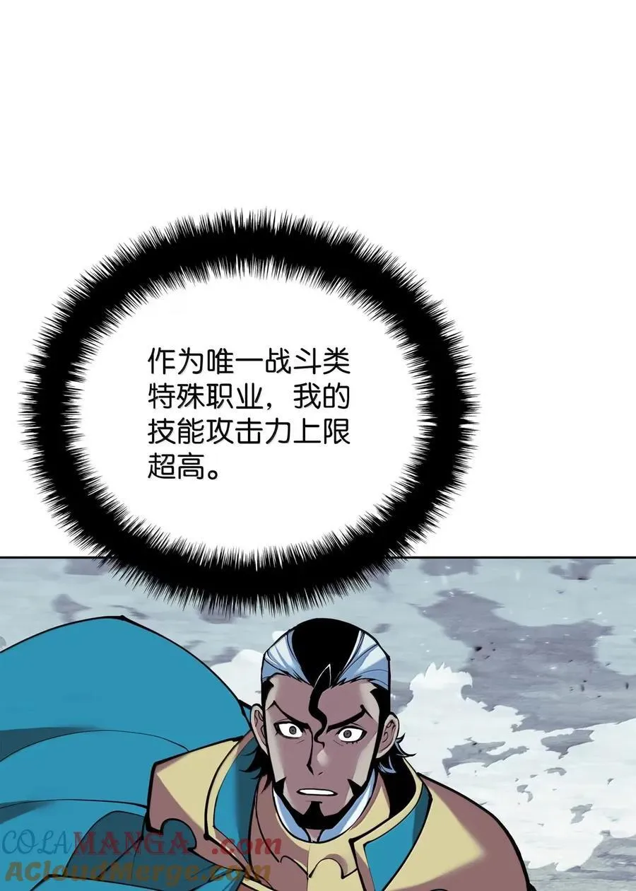 268 各自的战斗80