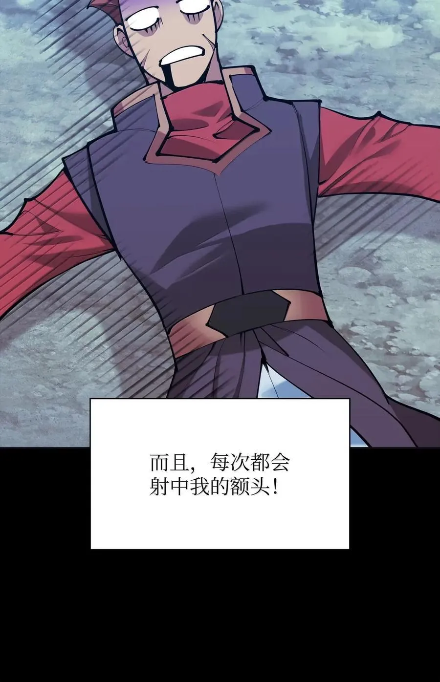 270 蚂蚁无法撼动大象61
