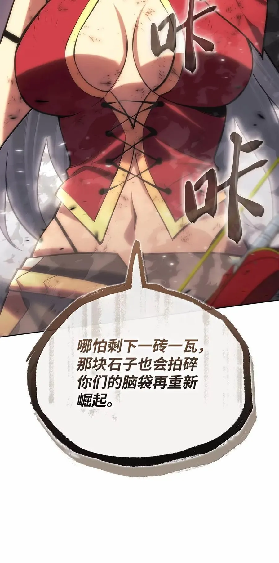 269 未经允许，不得擅动123