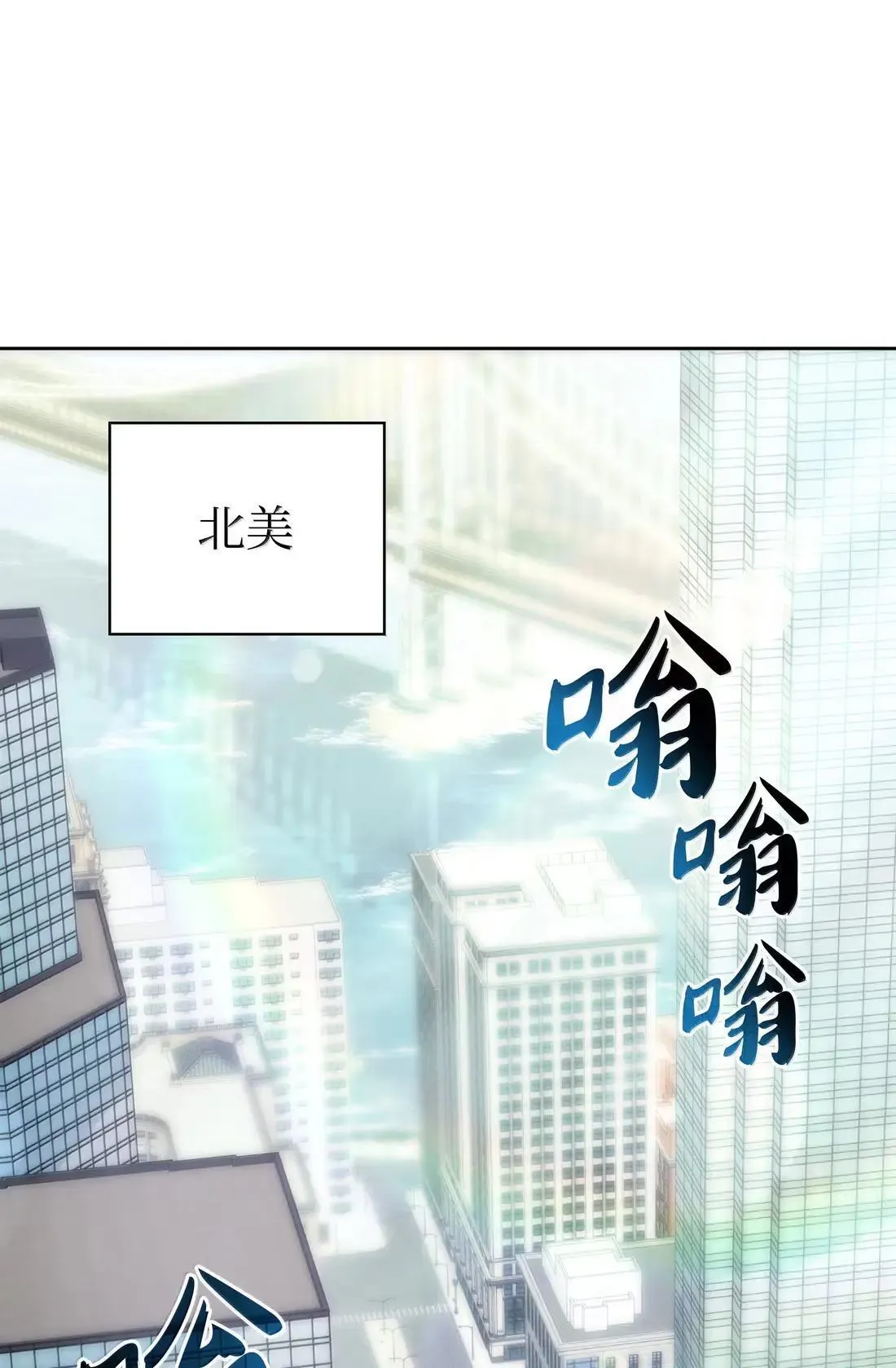267 没有格里德的战争20