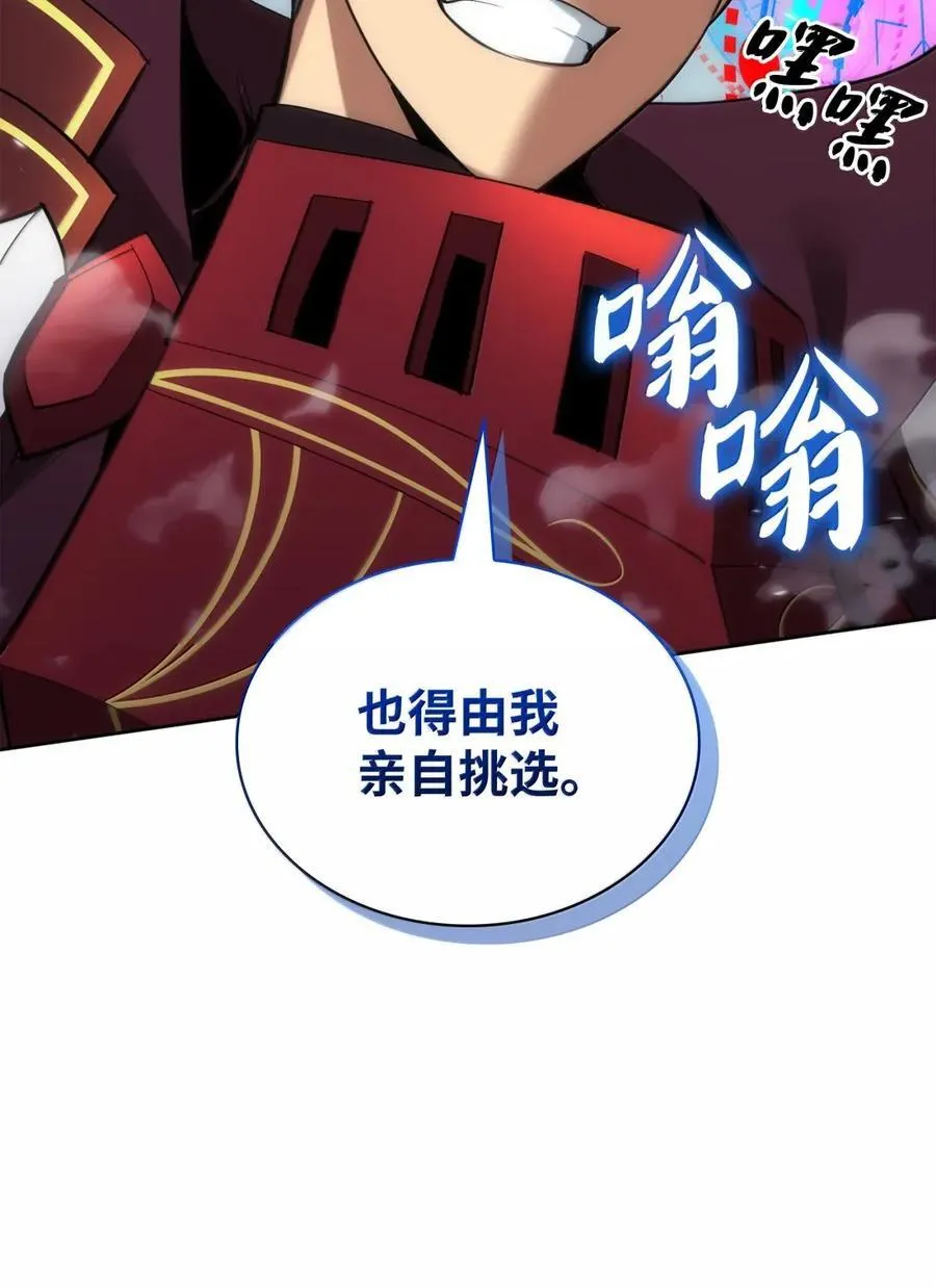 269 未经允许，不得擅动130