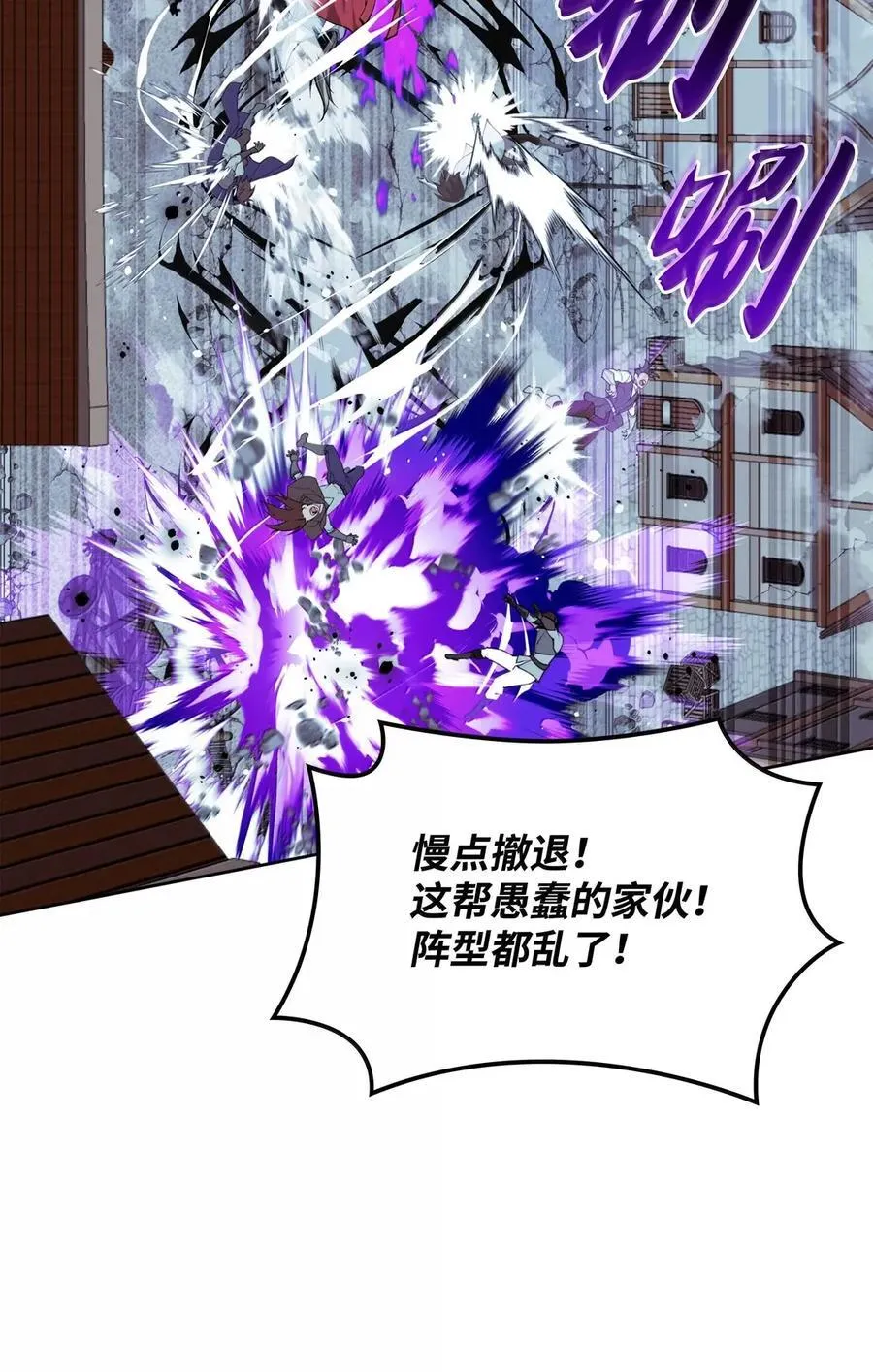 268 各自的战斗123