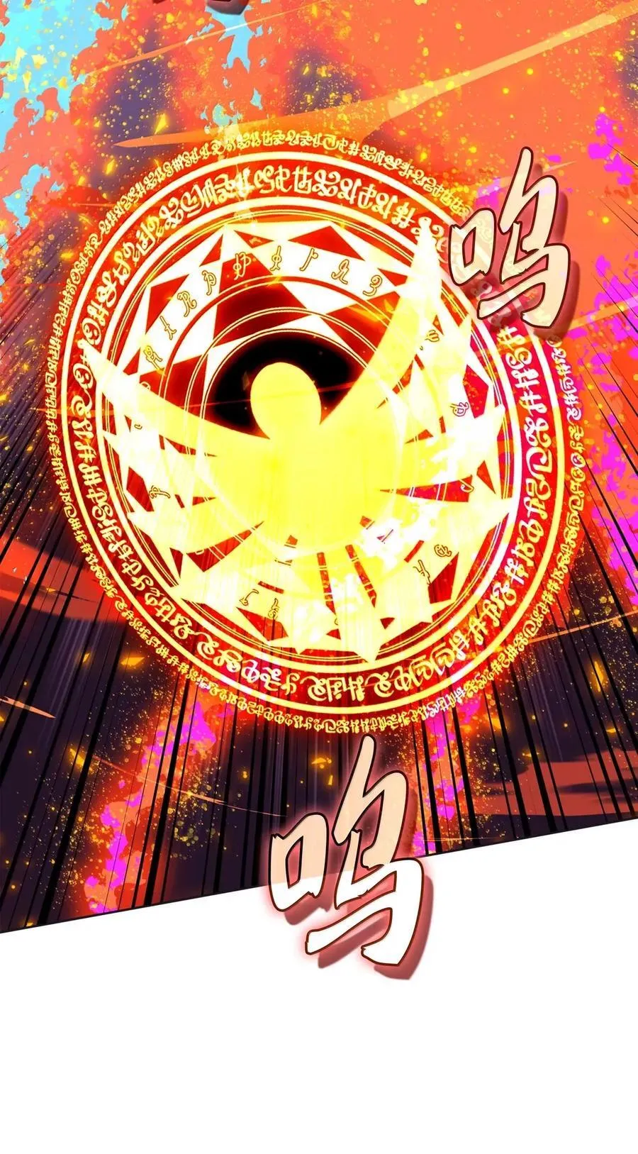 270 蚂蚁无法撼动大象33