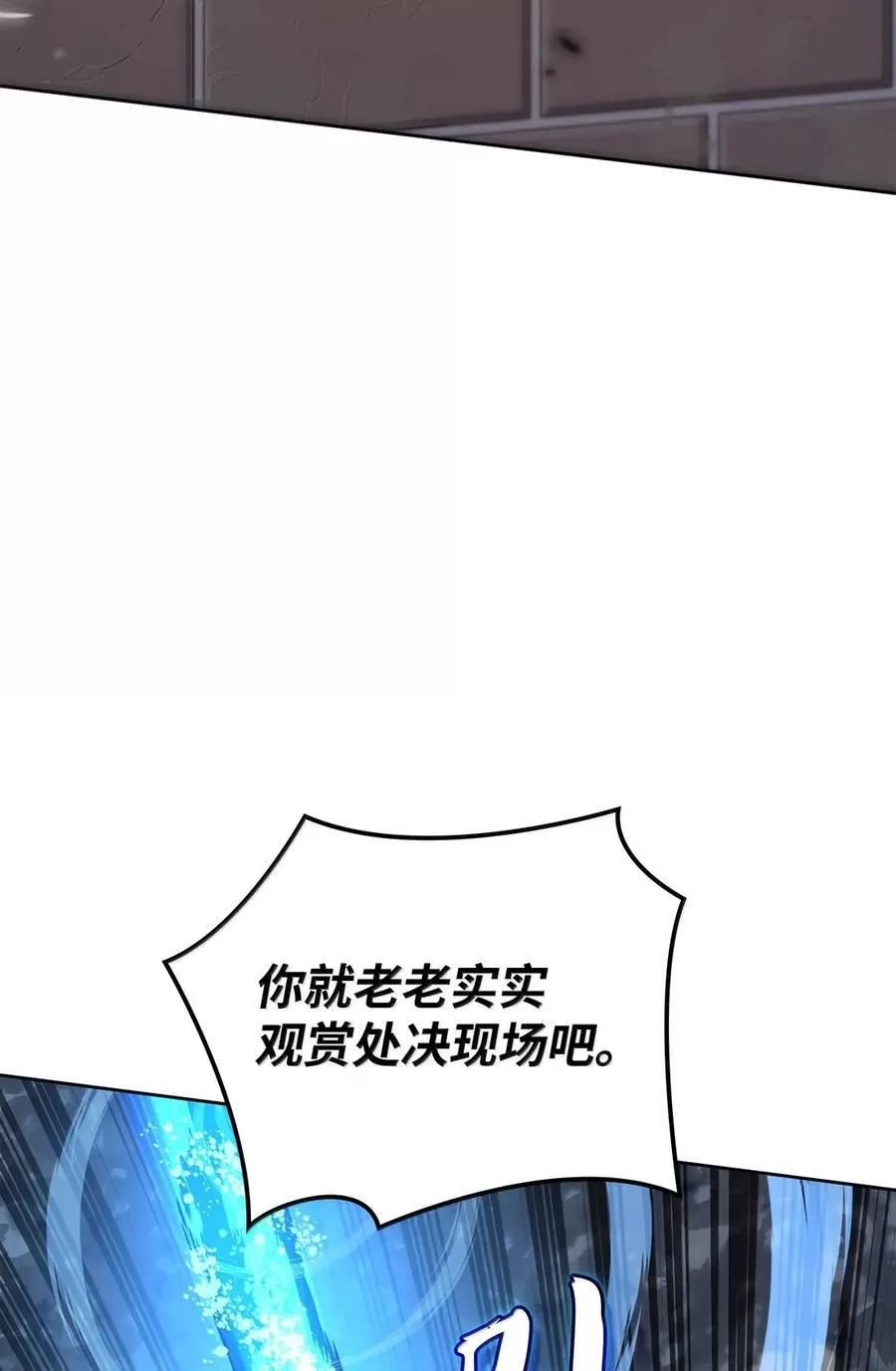 269 未经允许，不得擅动107