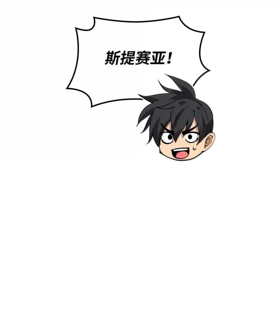 269 未经允许，不得擅动37