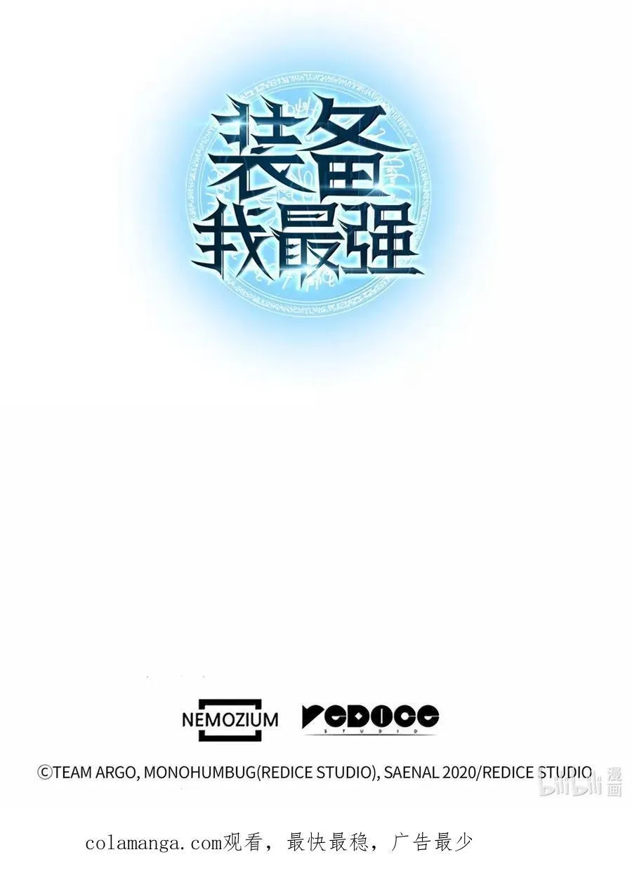 268 各自的战斗159