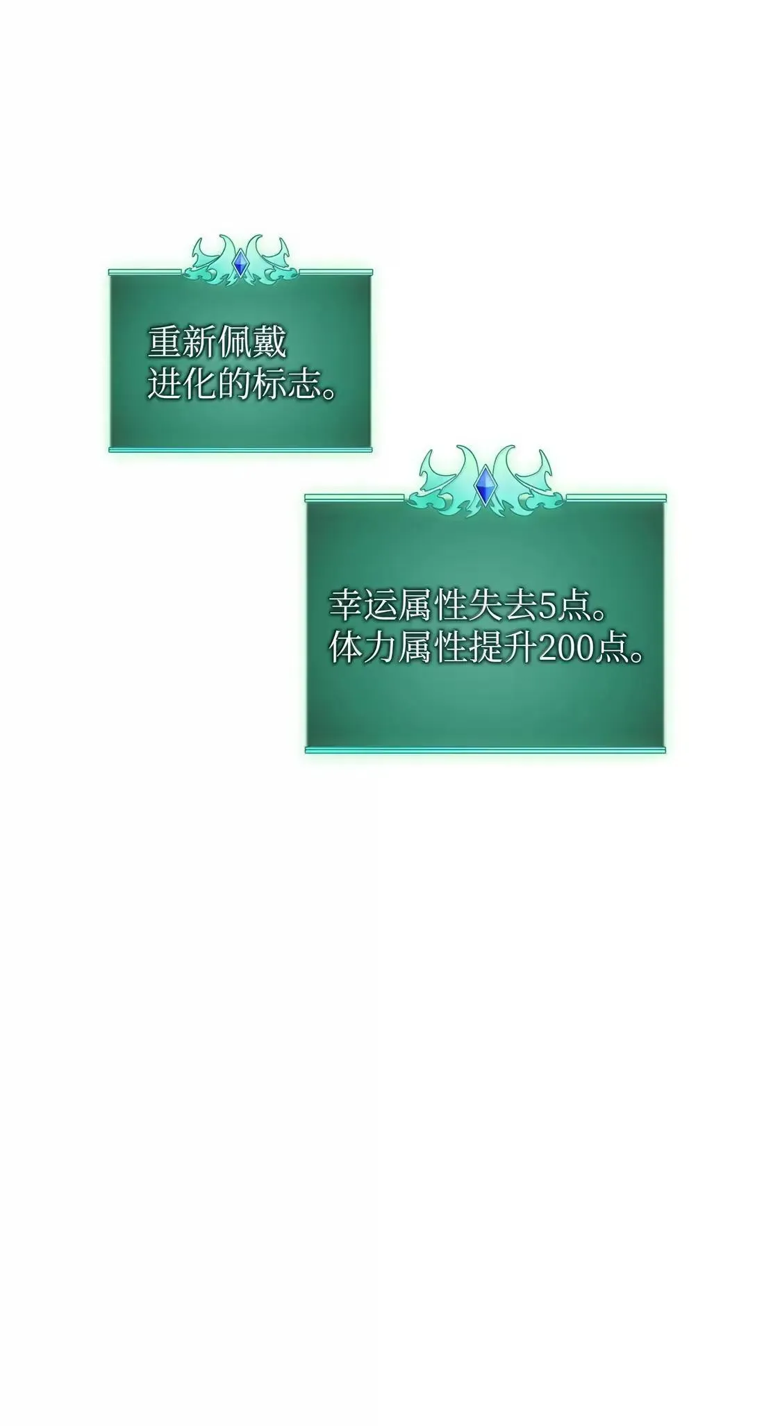 266 光复柯克鲁岛131