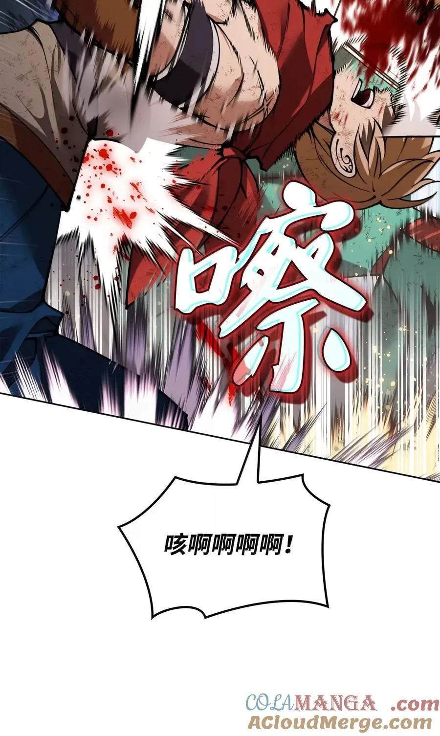 269 未经允许，不得擅动96